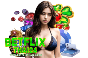 7 รูปแบบการเล่นสล็อตออนไลน์